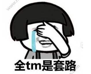 和你侃：作死的節(jié)奏，自己挖坑自己跳？蘋果深陷電池門丑聞