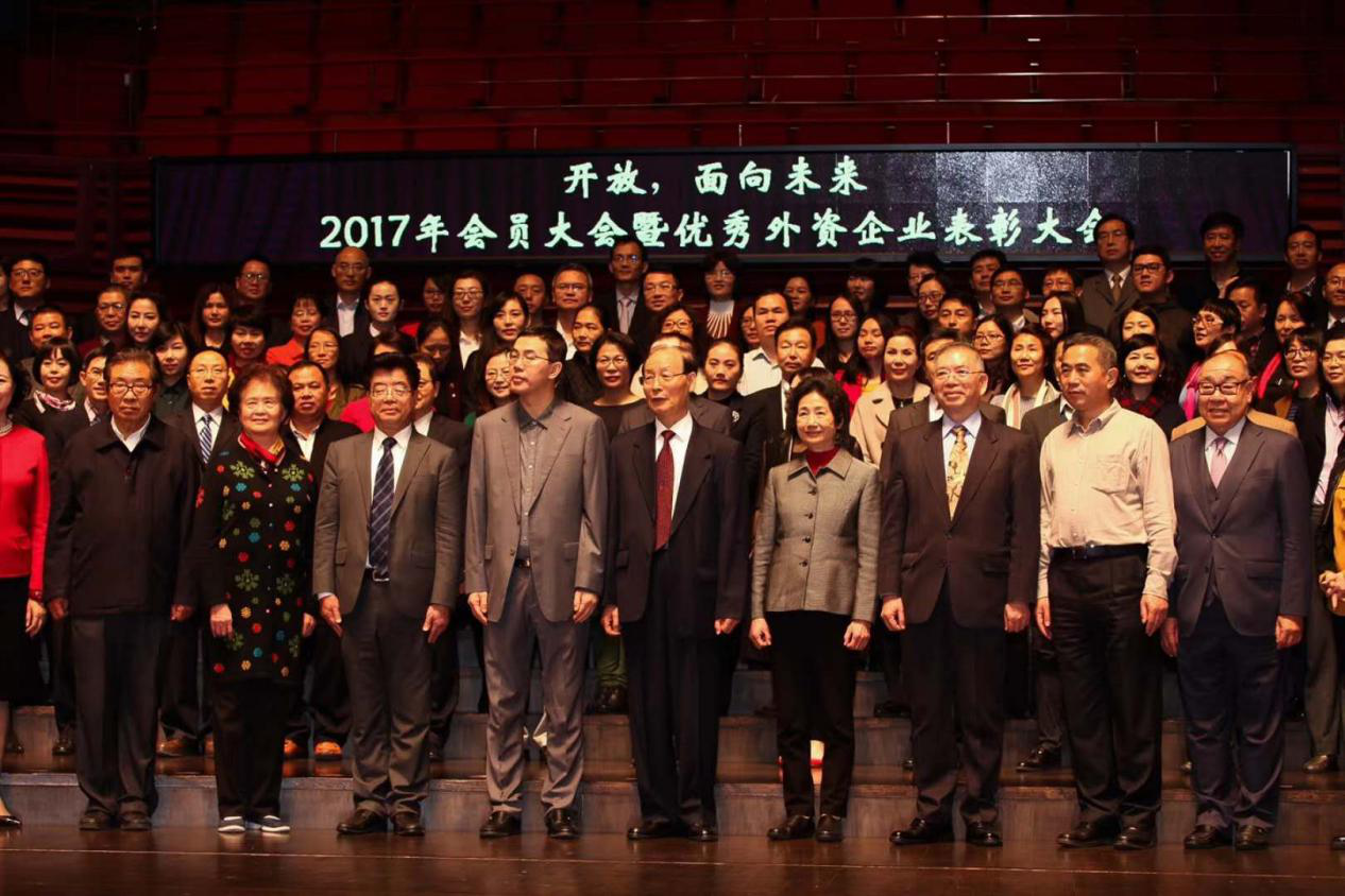 天臣新能源獲評(píng)全國優(yōu)秀外資企業(yè)