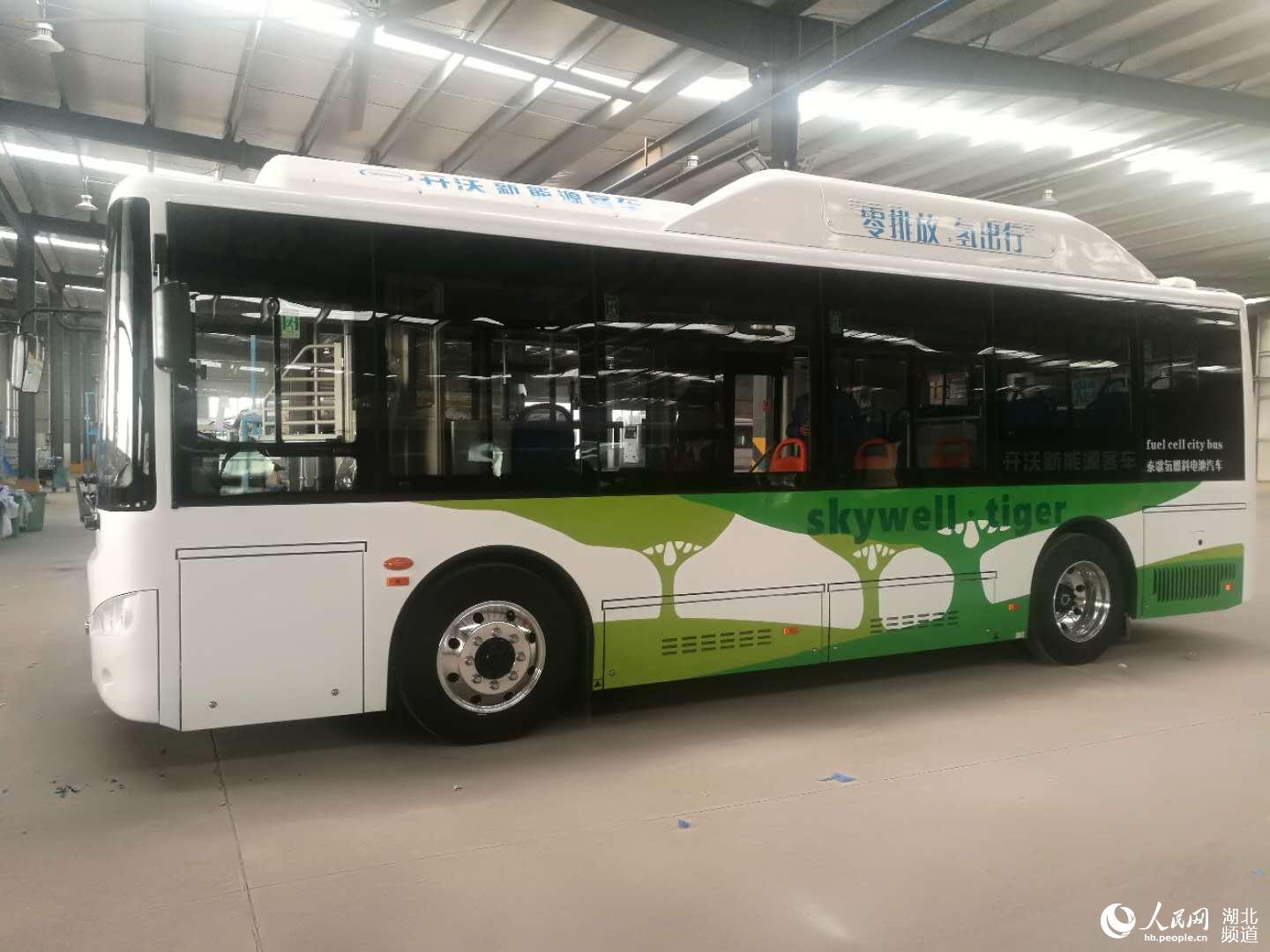 “開沃·泰歌號”氫能城市客車量產(chǎn)車型亮相 搭載氫燃料電池發(fā)動機(jī)