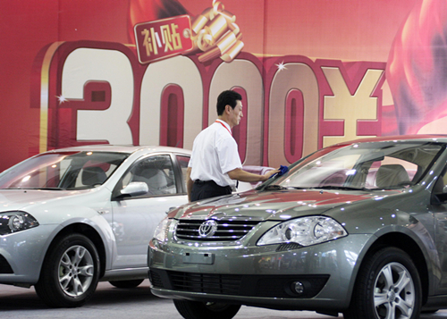 補貼退坡大限將至 新能源汽車如何突圍? 補貼退坡大限將至 新能源汽車如何突圍?