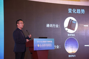 華寶新能源孫中偉：夢想打造全球太陽能便攜儲能領導品牌！