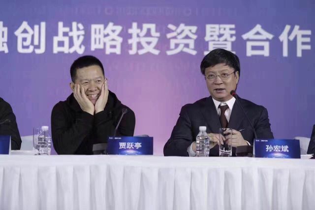 賈躍亭與孫宏斌就融創戰略投資樂視相關細節進行解釋 賈躍亭與孫宏斌就融創戰略投資樂視相關細節進行解釋
