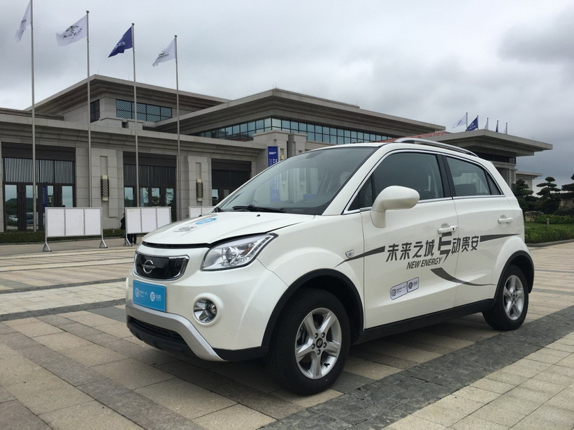 電動車