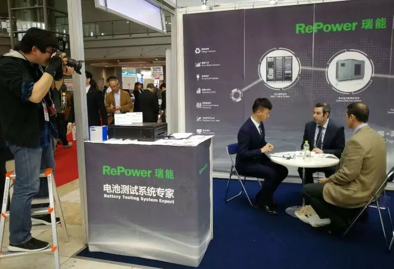 瑞能展位得到國外媒體關注報道 瑞能展位得到國外媒體關注報道