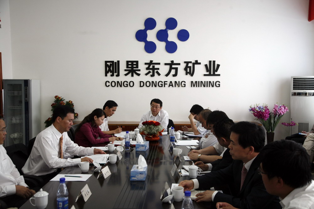 華友鈷業 華友鈷業