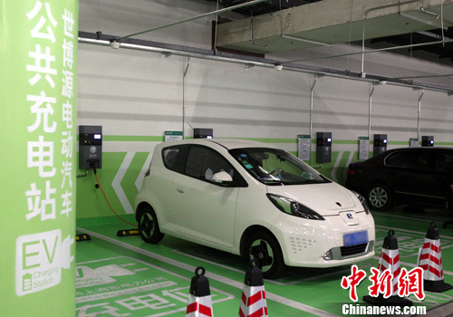 充電樁 充電樁