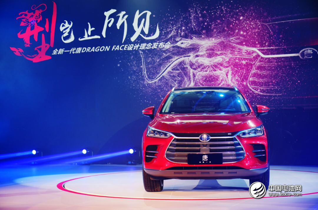 新能源車營(yíng)收占比攀升至38% 比亞迪云軌、電池業(yè)務(wù)看點(diǎn)十足 新能源車營(yíng)收占比攀升至38% 比亞迪云軌、電池業(yè)務(wù)看點(diǎn)十足