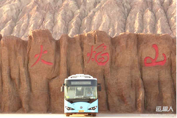 用23年建起“新能源帝國” 比亞迪要做技術(shù)的引領(lǐng)者——探營比亞迪總部 用23年建起“新能源帝國” 比亞迪要做技術(shù)的引領(lǐng)者——探營比亞迪總部