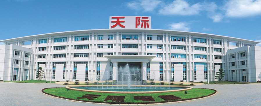 天際股份：六氟磷酸鋰價格下調(diào) 一季度凈利預(yù)降70%-90%