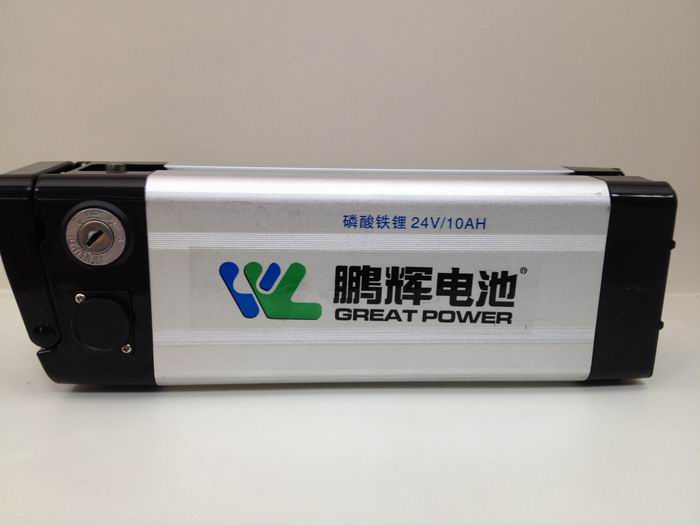 鵬輝能源