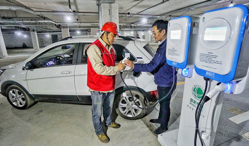 電動汽車能否助中國改善空氣？美媒：需滿足這兩個條件
