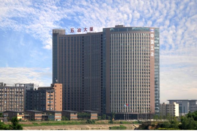 中國五冶集團中標一里坪鹽湖碳酸鋰項目 將完善新能源產(chǎn)業(yè)鏈