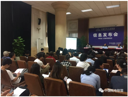 中國充電聯(lián)盟：2018年4月公共類充電樁達262058個