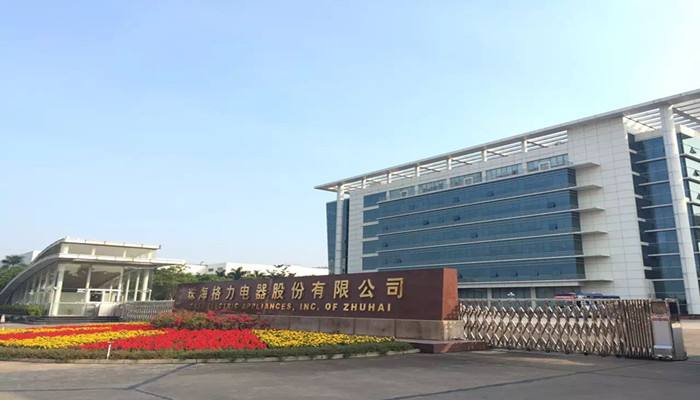 隔膜布局增厚業(yè)績(jī)利潤(rùn) 長(zhǎng)園集團(tuán)獲格力集團(tuán)要約收購(gòu)