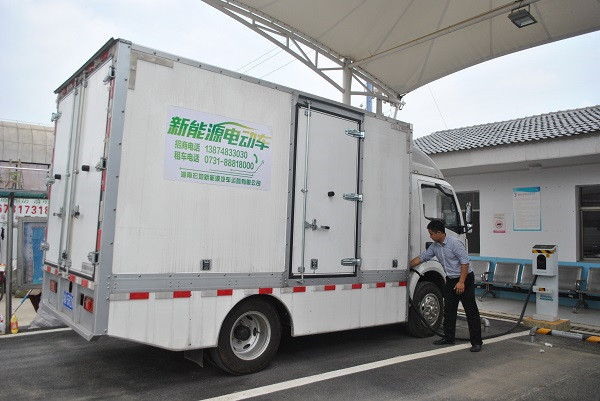 電動貨車