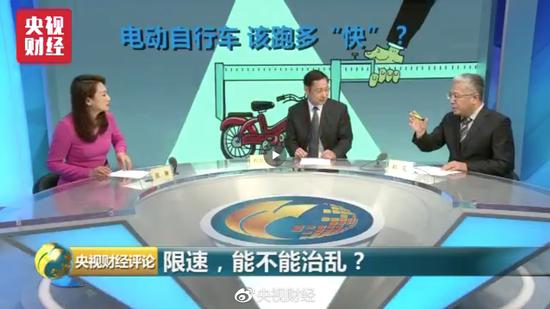 電動自行車亂象有的治了？新國標出臺：限速25Km/h