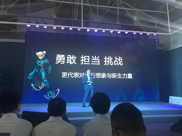 華夏幸福董事長王文學造車:拿下整車生產資質 車名叫哪吒 華夏幸福董事長王文學造車:拿下整車生產資質 車名叫哪吒