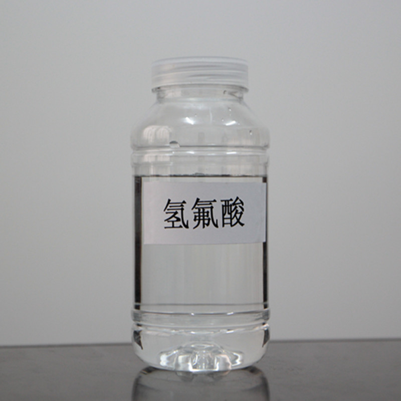 國內(nèi)氫氟酸市場價格小幅上漲