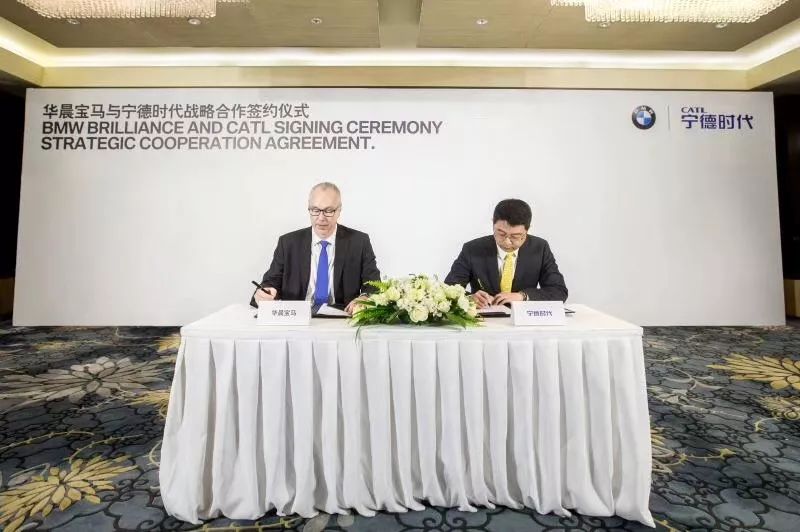 在華自建電池廠后 華晨寶馬為何還與寧德時(shí)代合作“造電池”? 在華自建電池廠后 華晨寶馬為何還與寧德時(shí)代合作“造電池”?