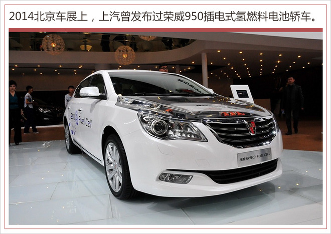踩著鋰電池上位？ 氫燃料成為車企們的“寵兒”