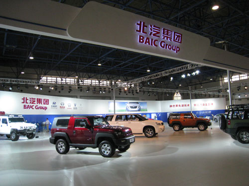 北汽集團(tuán)7月底在北京停產(chǎn)燃油車 全力押注新能源 北汽集團(tuán)7月底在北京停產(chǎn)燃油車 全力押注新能源