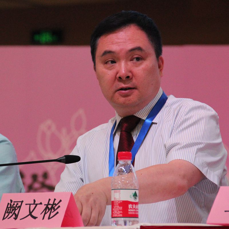 闕文彬 闕文彬
