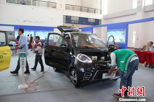 新能源汽車 新能源汽車