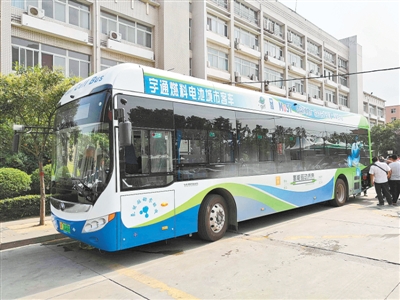 鄭州市首批氫燃料電池公交即將上路 由宇通客車研發制造 鄭州市首批氫燃料電池公交即將上路 由宇通客車研發制造