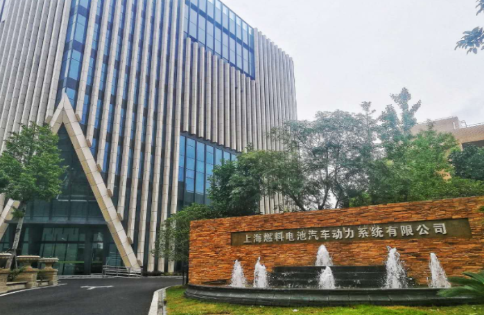 長(zhǎng)城受讓上燃動(dòng)力51%股權(quán) 2022年或推出首支燃料電池車隊(duì)
