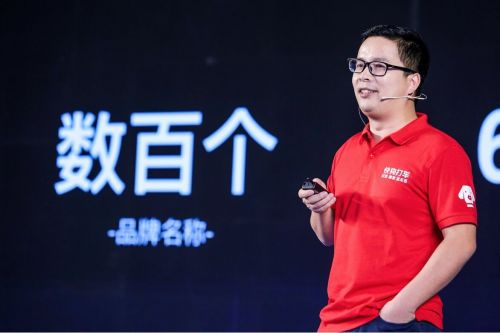 快狗打車App創始人兼董事長陳小華 快狗打車App創始人兼董事長陳小華
