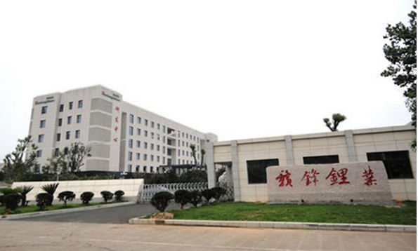“特斯拉供應商”贛鋒鋰業(yè)赴港IPO 與天齊鋰業(yè)陷鋰電老大之爭 “特斯拉供應商”贛鋒鋰業(yè)赴港IPO 與天齊鋰業(yè)陷鋰電老大之爭