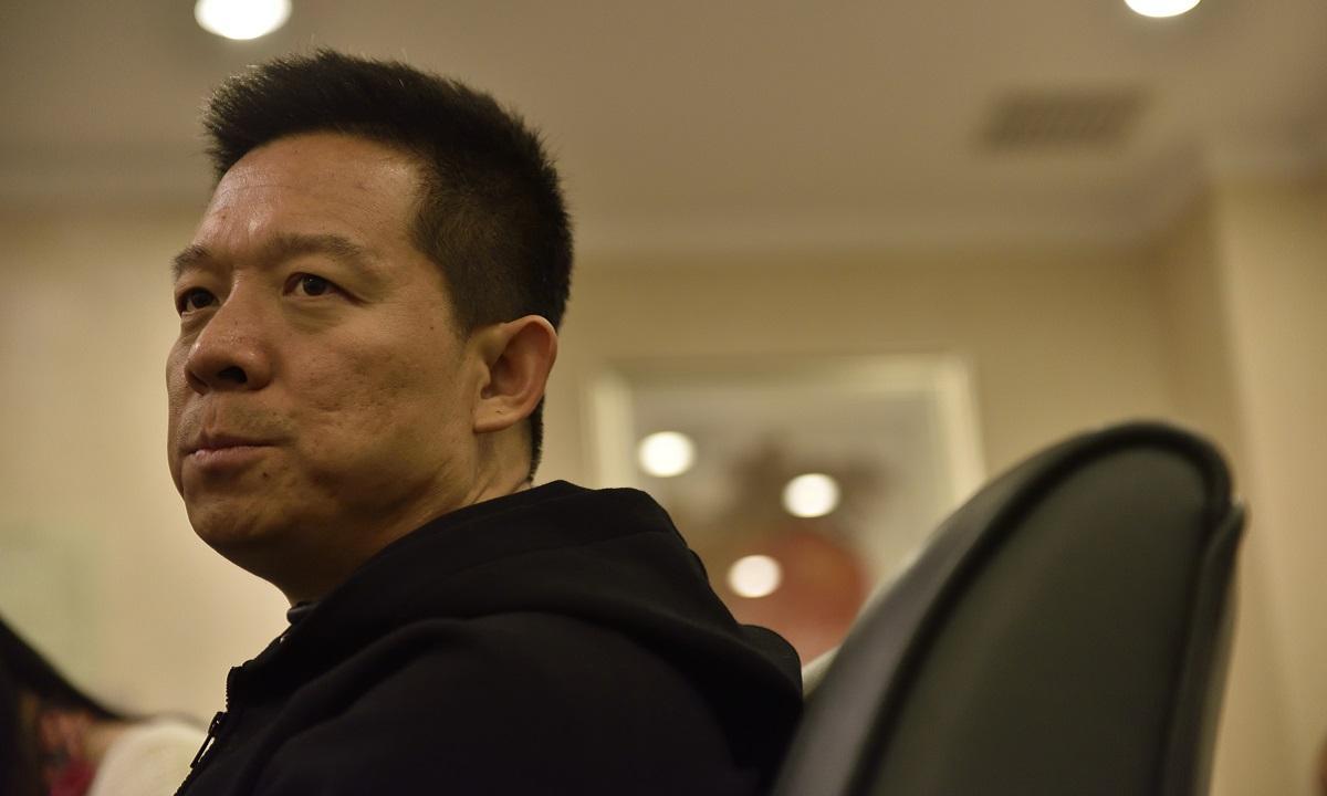 賈躍亭 賈躍亭
