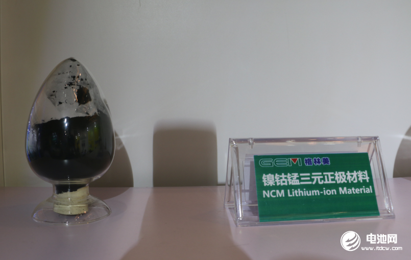 格林美已建成6萬噸三元前驅體產擬18.5億加碼動力三元材料