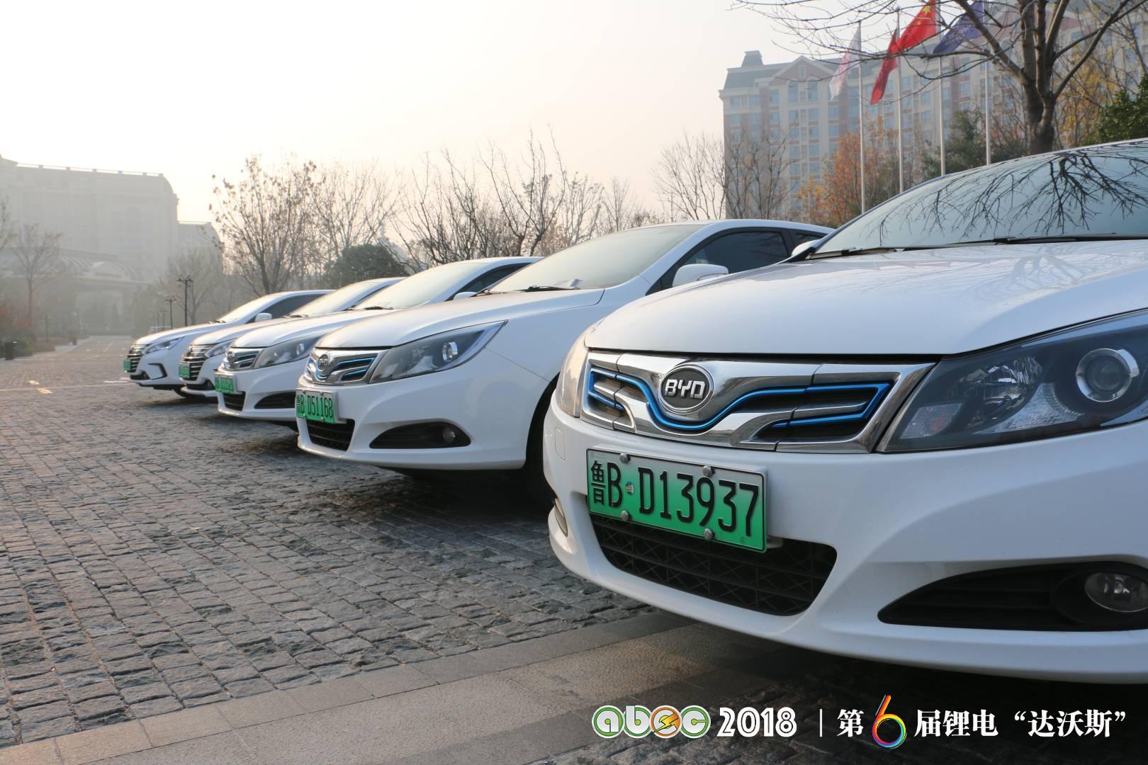 比亞迪助力ABEC2018|鋰電“達(dá)沃斯”組委會(huì)圓滿(mǎn)完成接送嘉賓任務(wù)