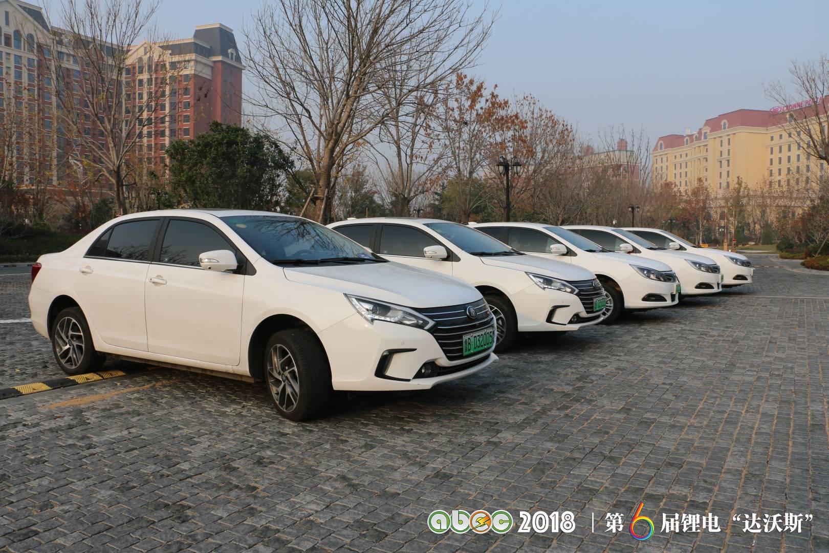 比亞迪助力ABEC2018|鋰電“達(dá)沃斯”組委會(huì)圓滿(mǎn)完成接送嘉賓任務(wù)