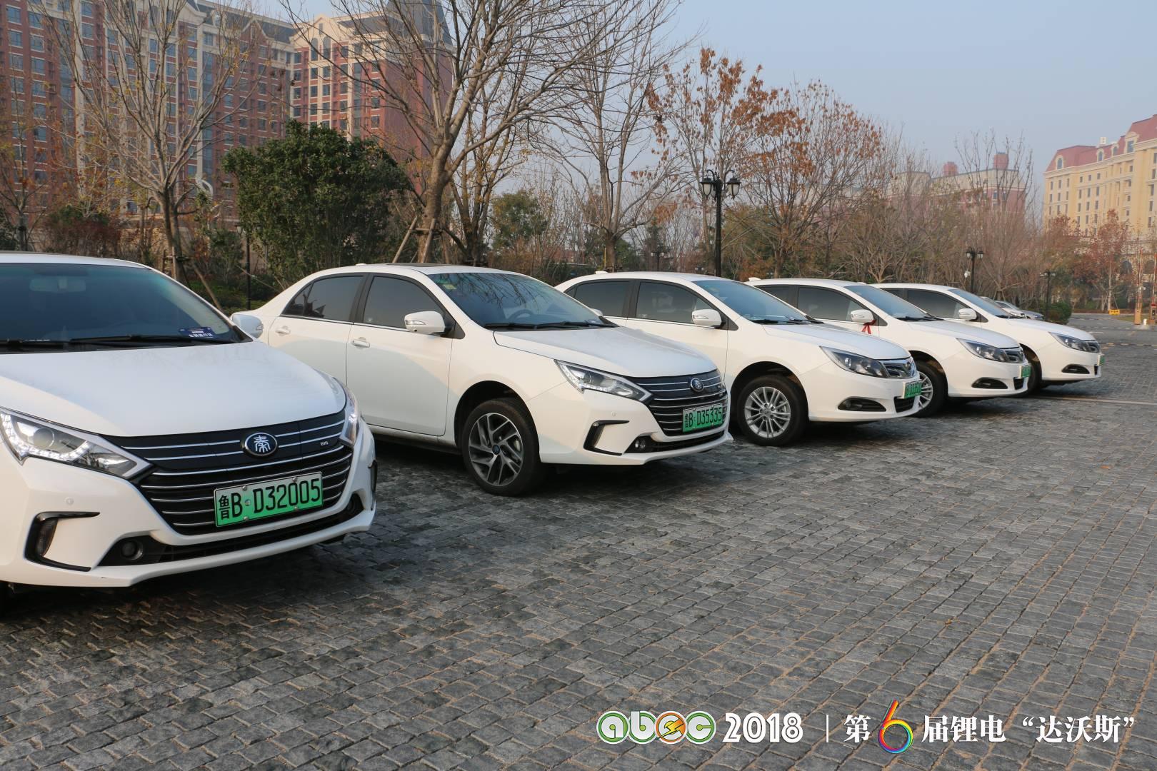 比亞迪助力ABEC2018|鋰電“達(dá)沃斯”組委會(huì)圓滿(mǎn)完成接送嘉賓任務(wù)