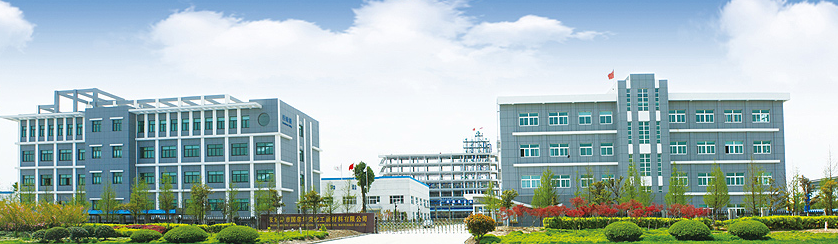 江蘇國泰