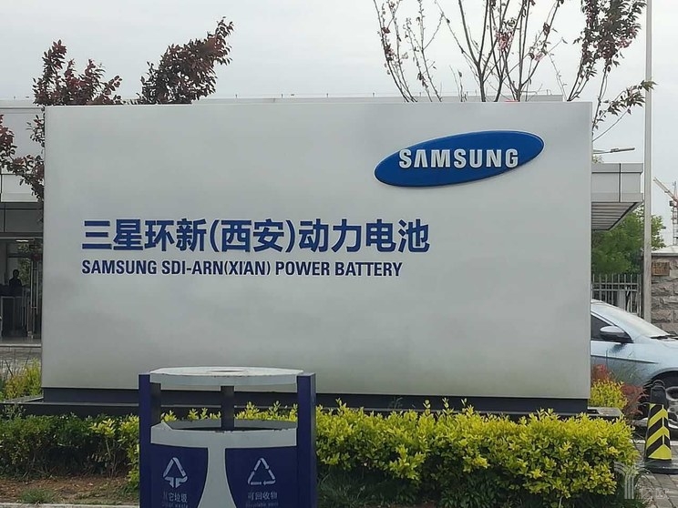 三星SDI或已重啟西安動(dòng)力電池二期項(xiàng)目 電池廠商加速擴(kuò)產(chǎn)