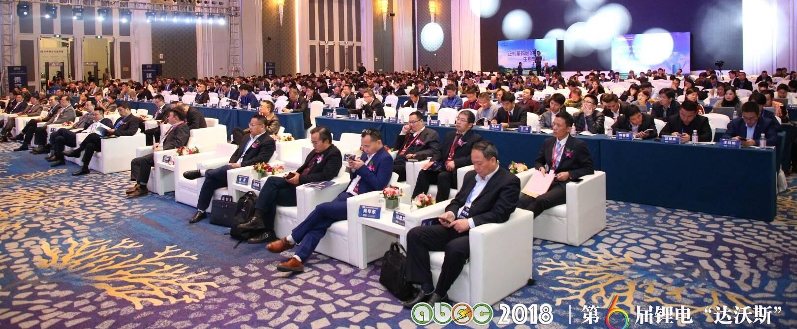 ABEC 2018
