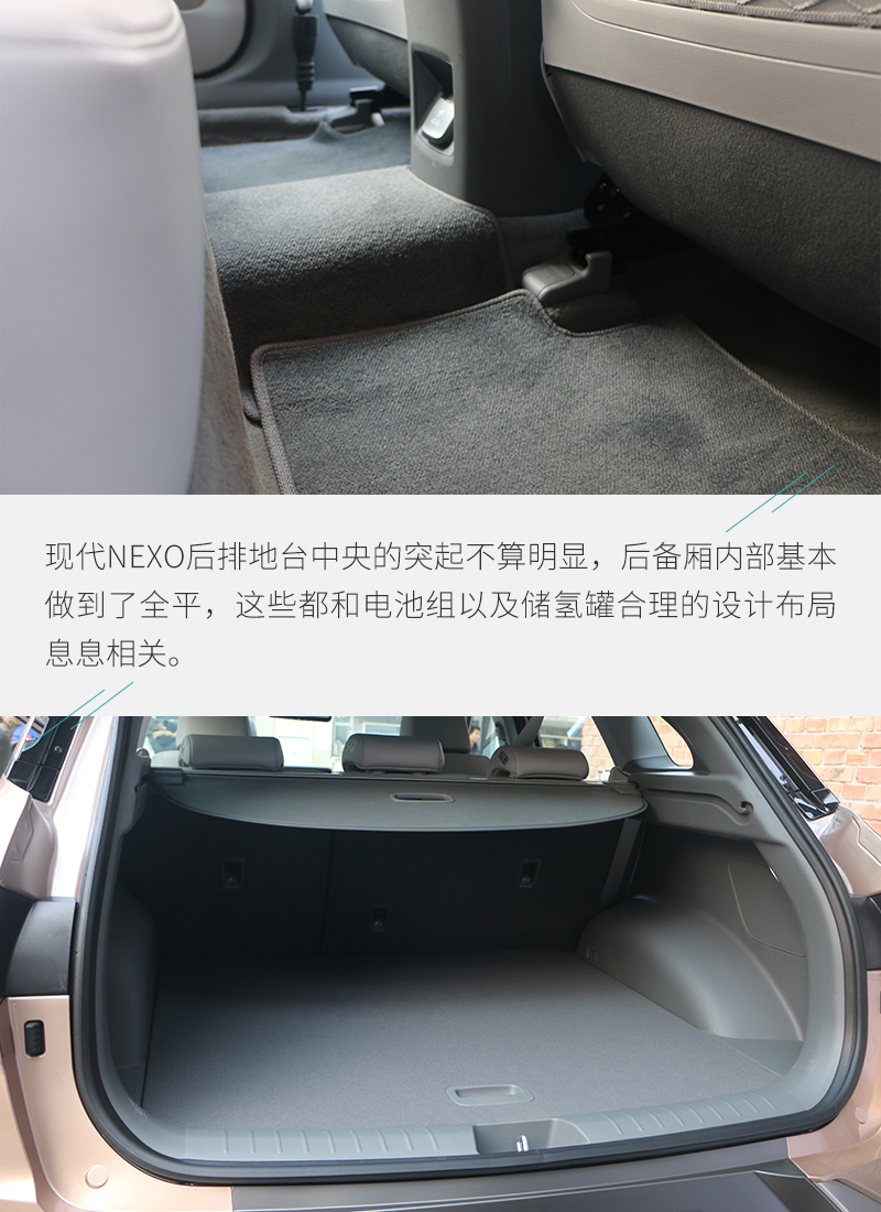 新能源汽車(chē)未來(lái)都靠它?氫燃料電池前瞻 新能源汽車(chē)未來(lái)都靠它?氫燃料電池前瞻