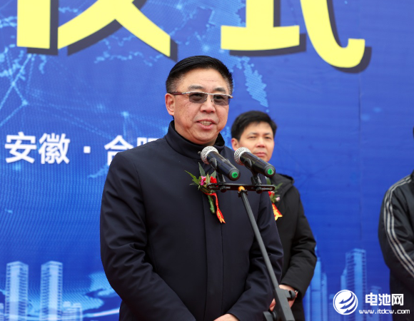 國(guó)軒高科董事長(zhǎng)李縝宣布項(xiàng)目奠基儀式開(kāi)始