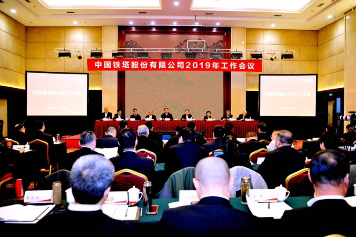 中國(guó)鐵塔采購(gòu)梯次利用電池替換鉛酸電池 2019年計(jì)劃采購(gòu)5GWh 中國(guó)鐵塔采購(gòu)梯次利用電池替換鉛酸電池 2019年計(jì)劃采購(gòu)5GWh