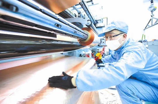 靈寶寶鑫聚力打造銅箔企業之最 靈寶寶鑫聚力打造銅箔企業之最