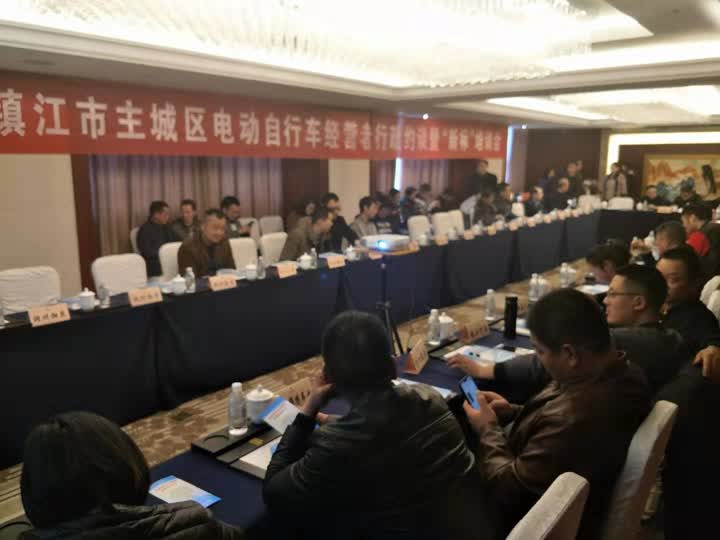 江蘇鎮(zhèn)江電動(dòng)車(chē)抽檢不合格率23.9% 市監(jiān)部門(mén)約談經(jīng)營(yíng)者