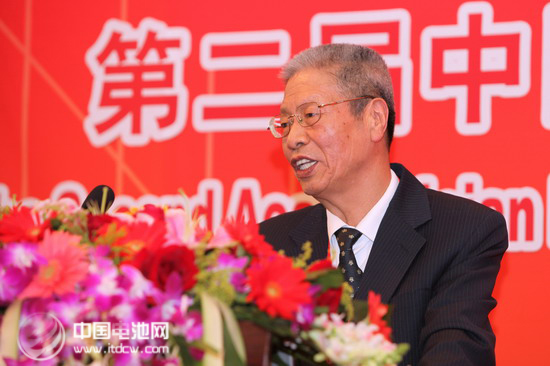 衣寶廉 衣寶廉