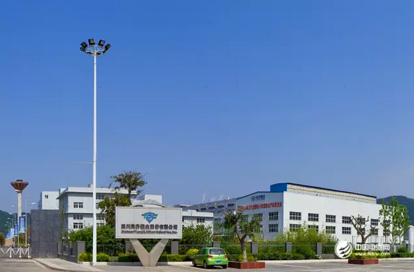天齊鋰業(yè)2018年鋰礦營收超22億元 采礦及鋰化合物業(yè)務(wù)持續(xù)擴(kuò)張