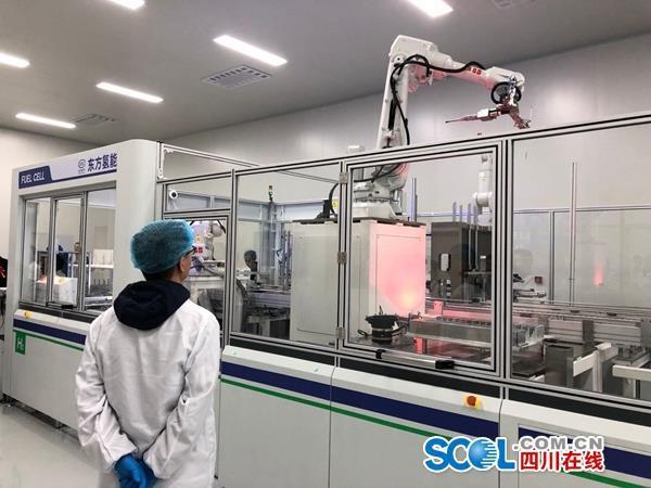 西部首條!東方電氣氫燃料電池自動化生產線一期工程正式投產 西部首條!東方電氣氫燃料電池自動化生產線一期工程正式投產