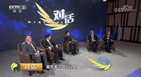 圖1：4月21日晚間CCTV2《對話》欄目，比亞迪股份有限公司董事長兼總裁王傳福等4位車企齊聚，共話“消費升級下的汽車變局” 