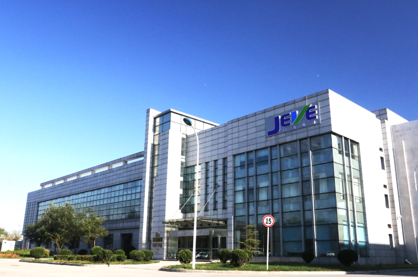 1-4月我國(guó)軟包電池裝機(jī)量1580.87MWh 捷威動(dòng)力位居行業(yè)前三 1-4月我國(guó)軟包電池裝機(jī)量1580.87MWh 捷威動(dòng)力位居行業(yè)前三