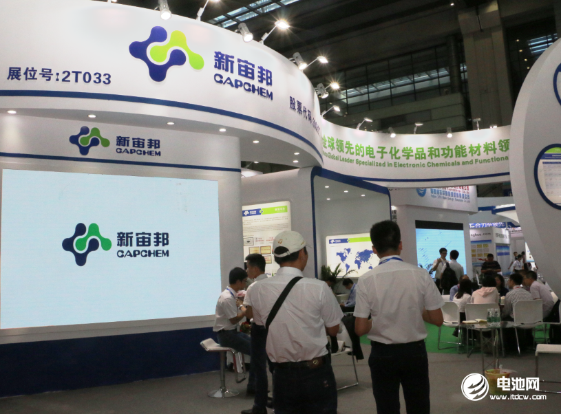 新宙邦調整電解液及添加劑產能 年底電解液總產能或達6.5萬噸